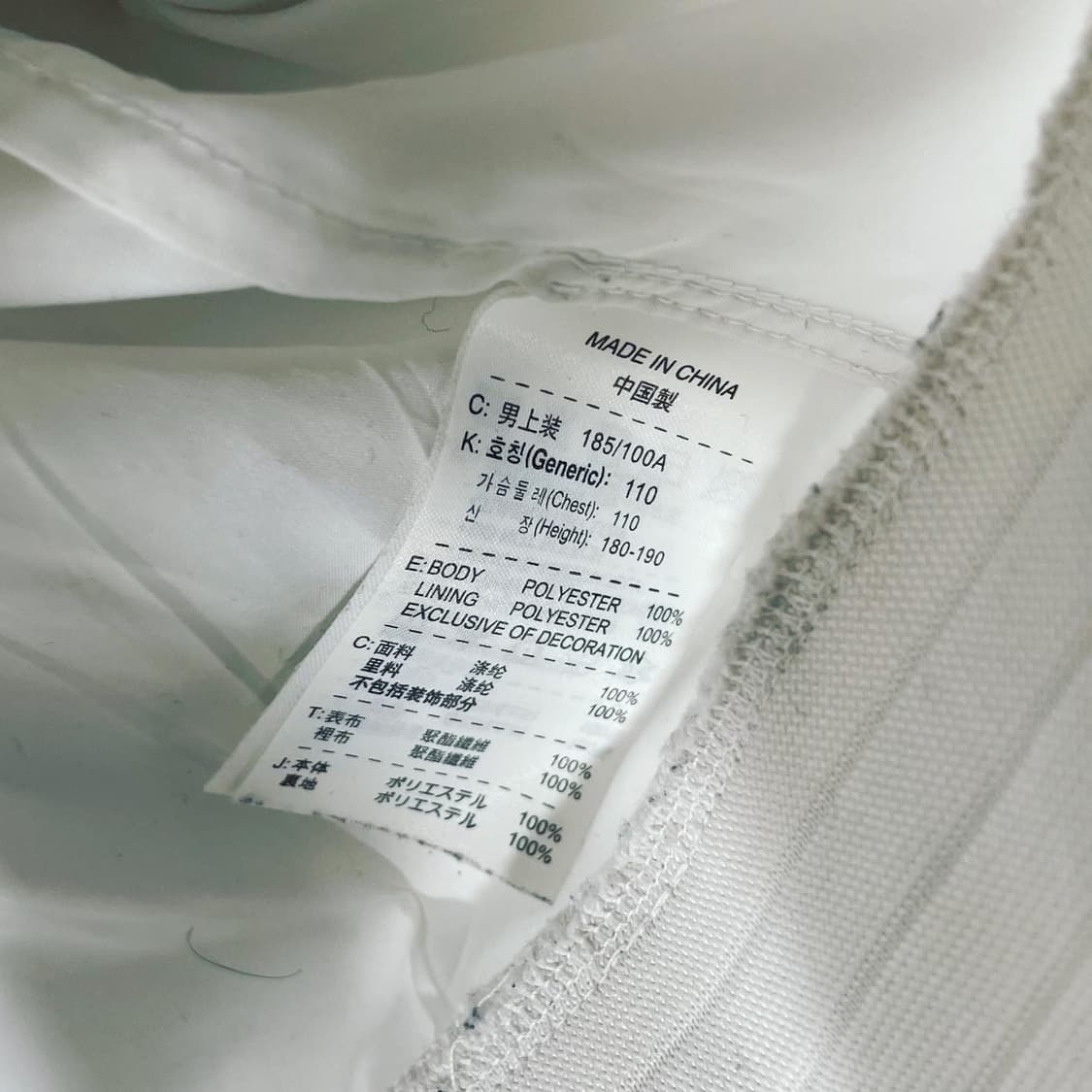 Nike Windbreaker Jacket 상품이미지7