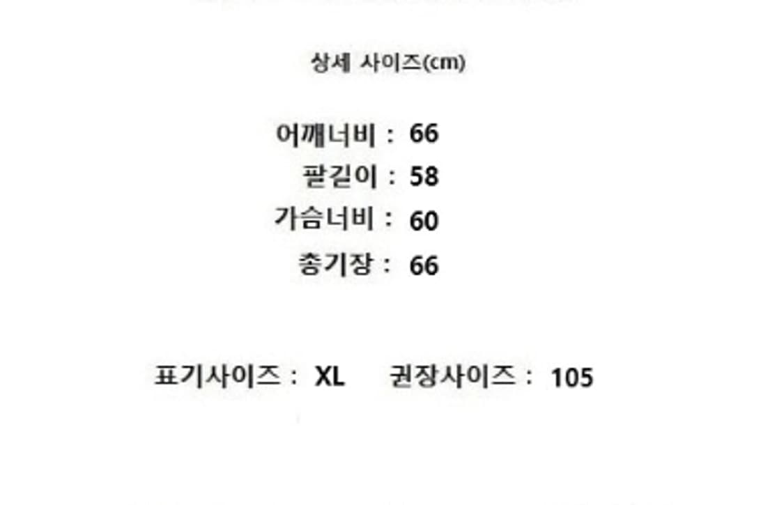 Andersson Bell 앤더슨벨 상품이미지9