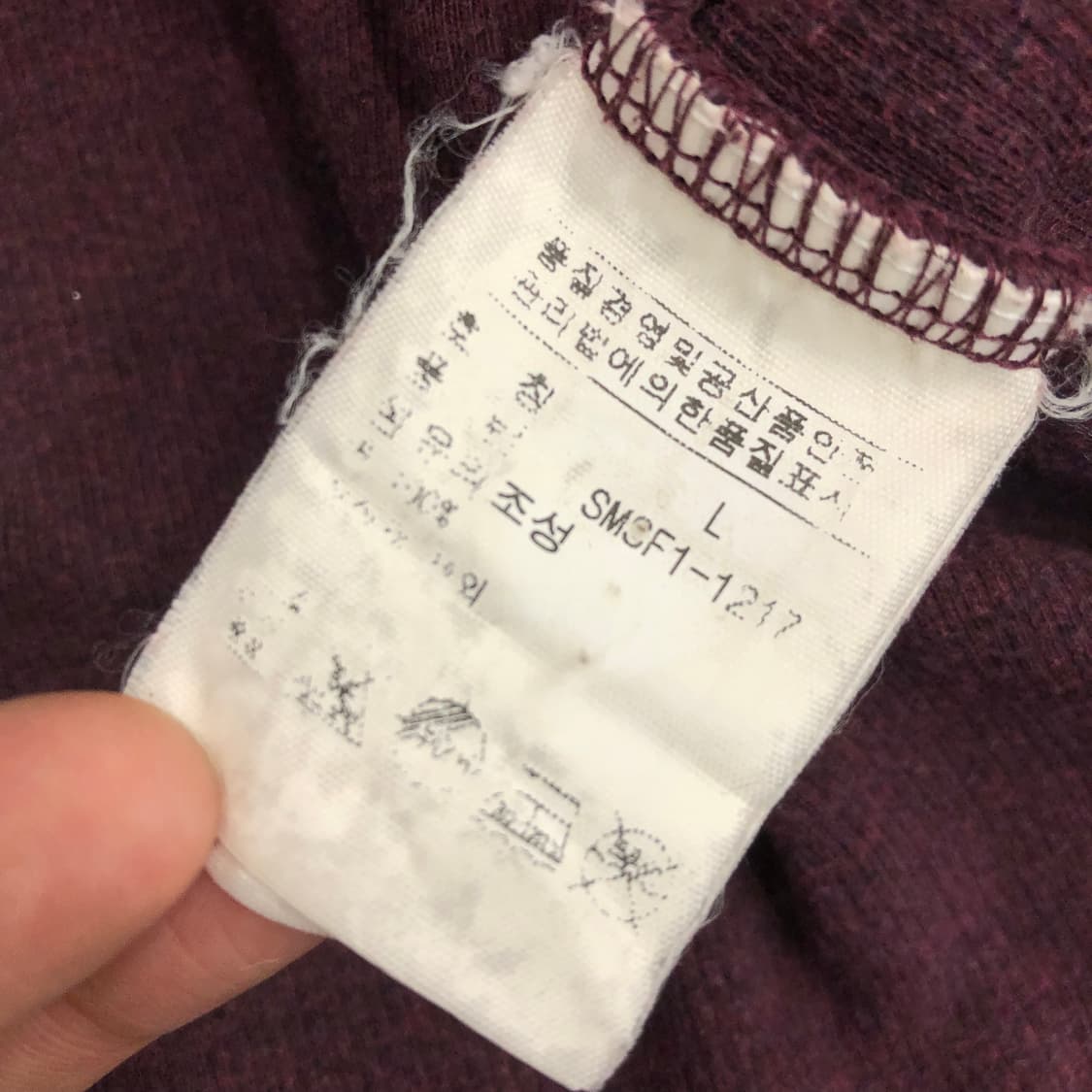 폴로 랄프로렌 하프집업 코튼 니트 상품이미지6