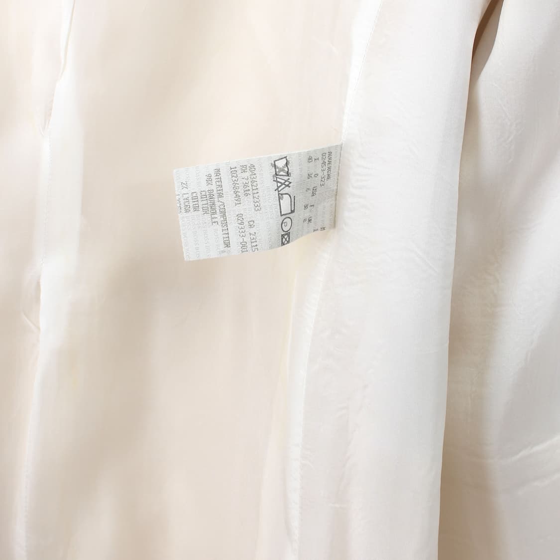 휴고보스 Boss 베이지 아이보리 스트랩 트렌치 코트 자켓 상품이미지9