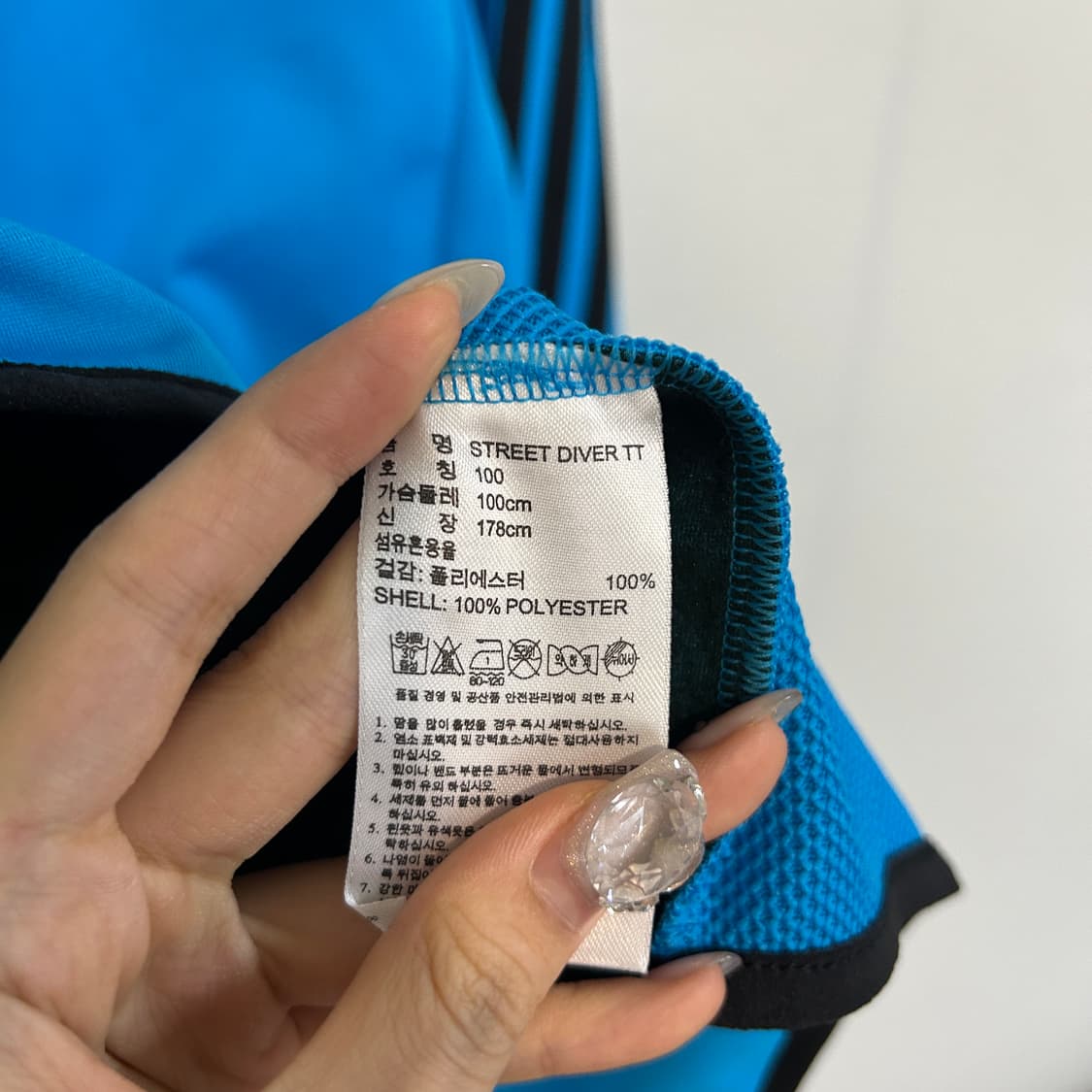 아디다스 남성 파이어버드 져지 100 상품이미지3