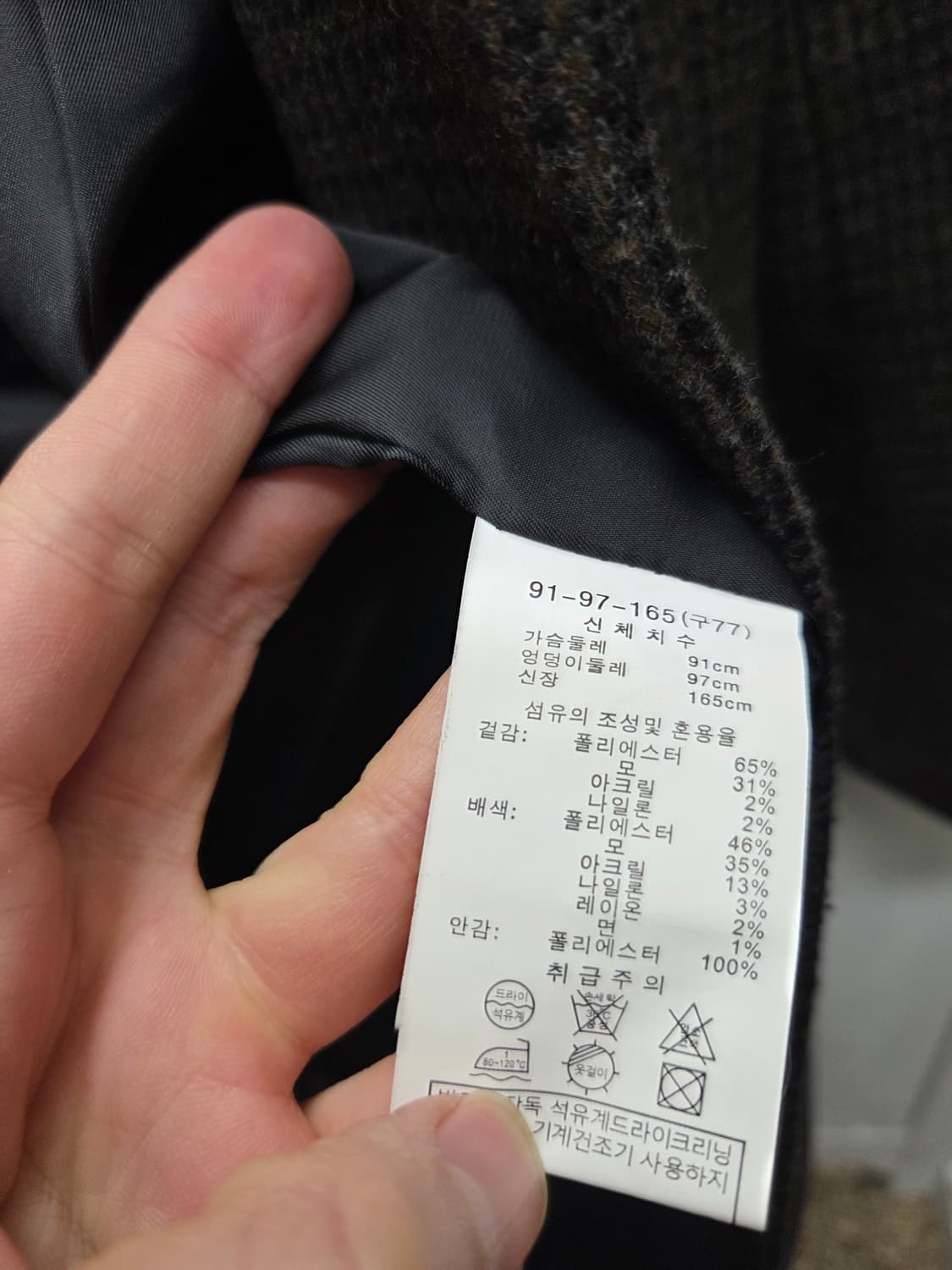 에셀리아 하운드투스체크 더블 코트 상품이미지6