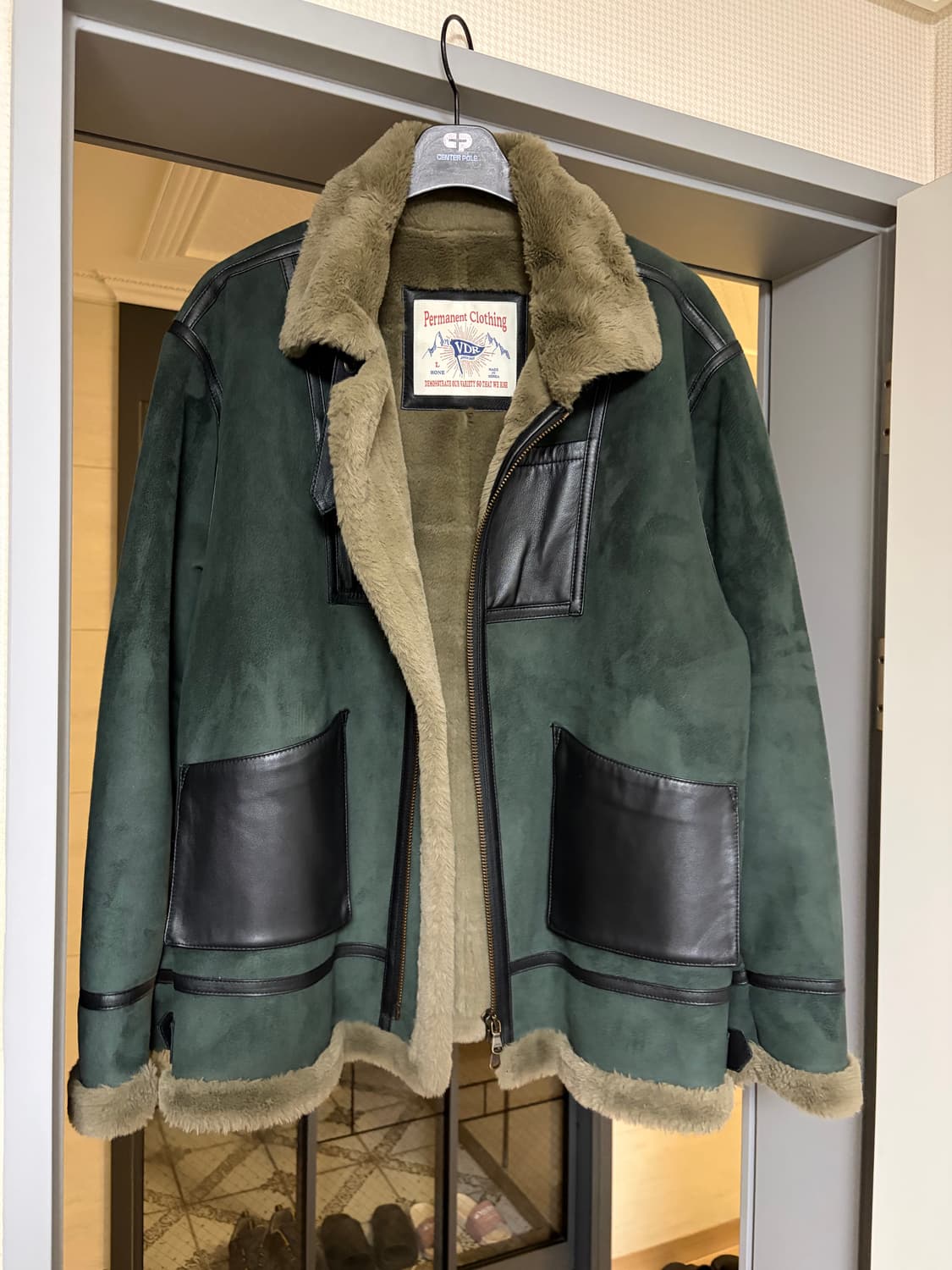 VDR 무스탕 [L] 상품이미지3