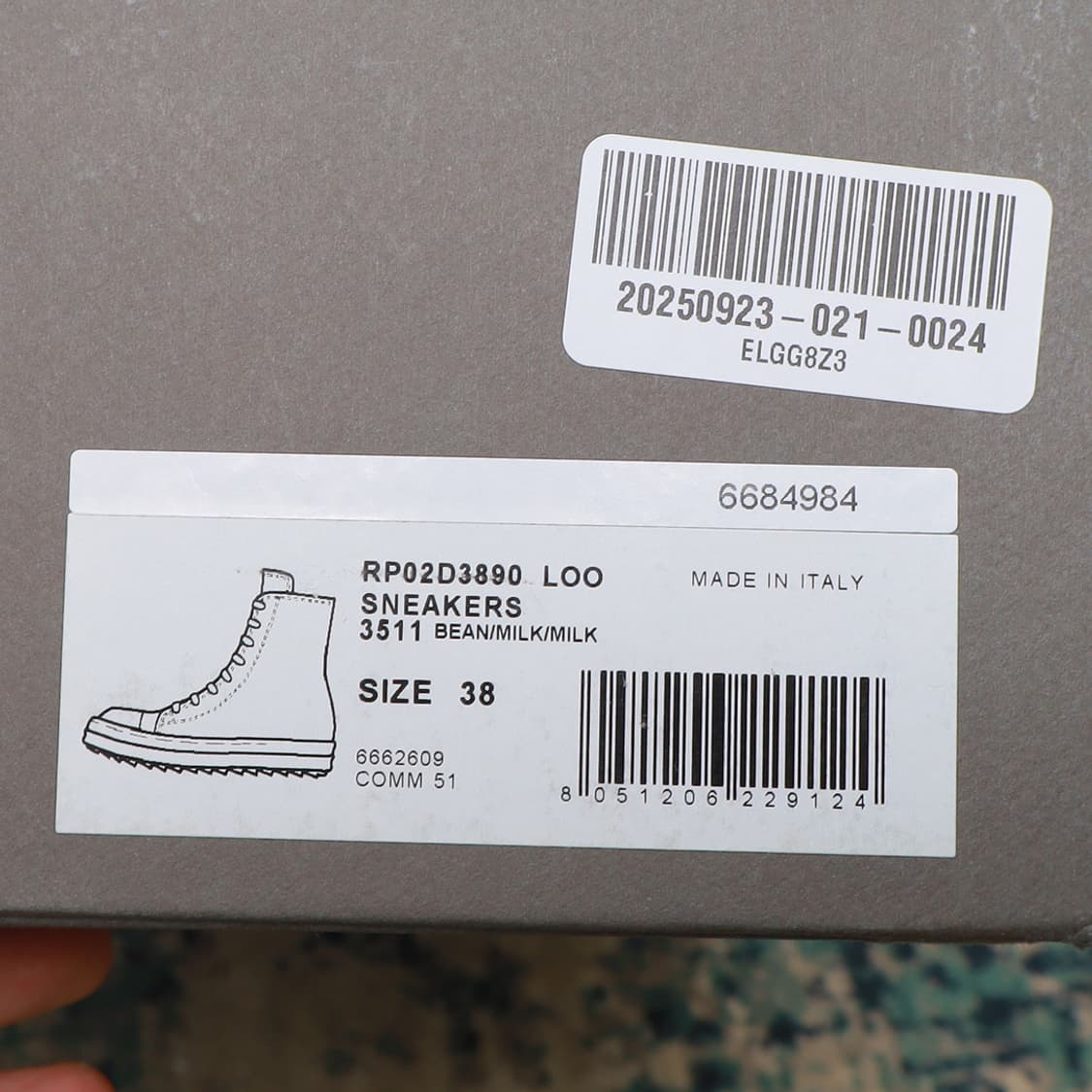 Rick Owens 릭오웬스 다크쉐도우 LOO 브라운 38 거의새상품 상품이미지8