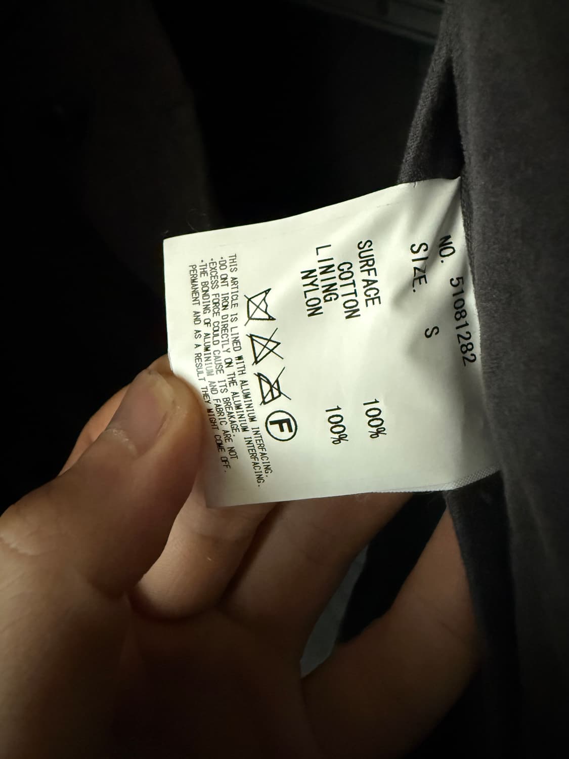 Mihara yasuhiro 미하라 야스히로 몰스킨 스웨이드 자켓 상품이미지5