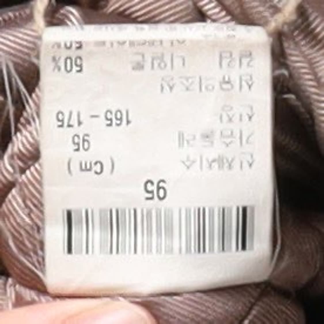 입생로랑 Yves Saint Laurent Leather Coat  상품이미지10