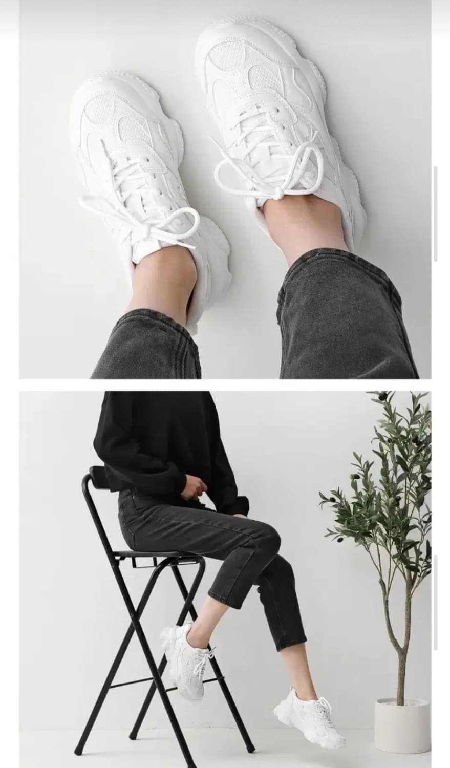 6cm 통굽 스니커즈 250 화이트 흰색 키높이 운동화 상품이미지6