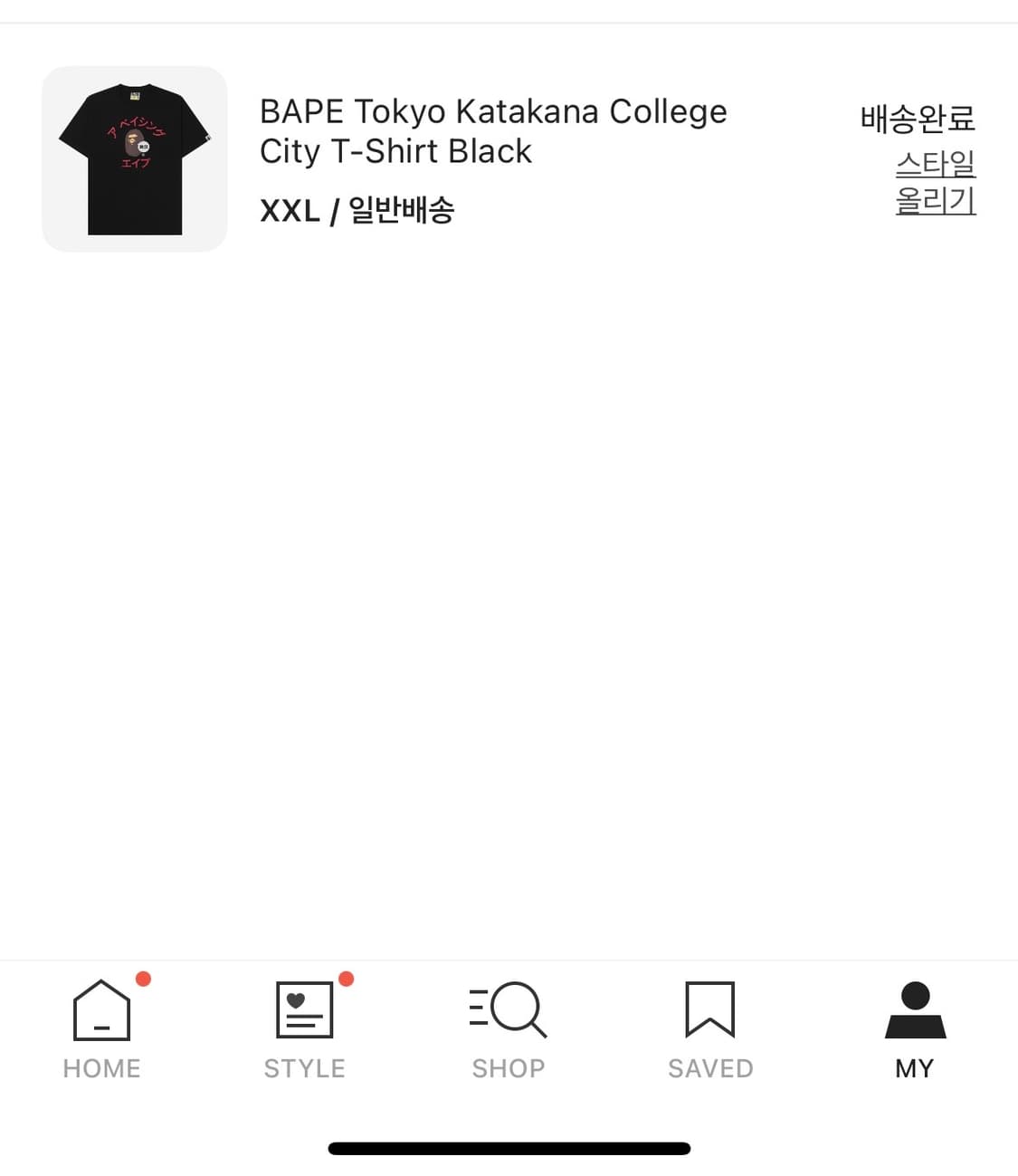베이프 카타카나 셔츠 상품이미지2