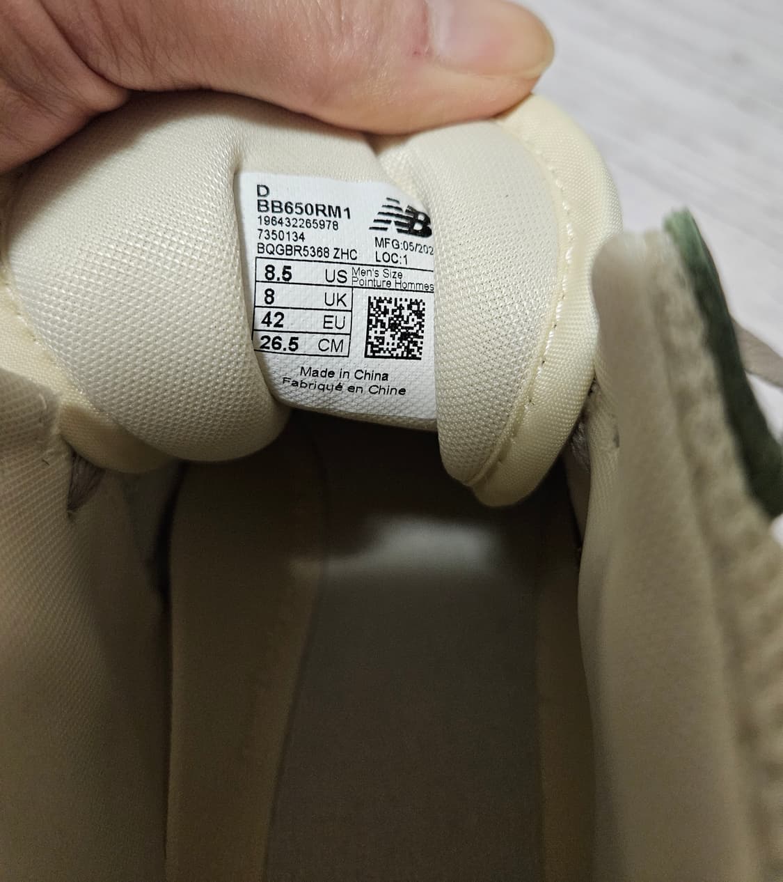 뉴발란스x에메레온도르 650R 포레스트 그린 265사이즈 상품이미지5