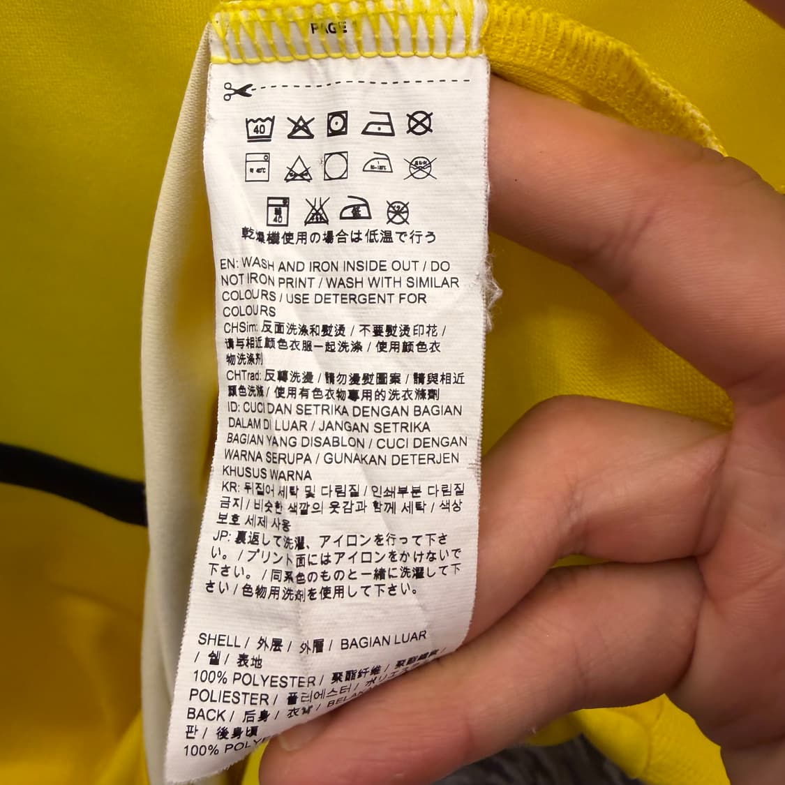 푸마 16-17 도르트문트 유니폼 져지 M 상품이미지8