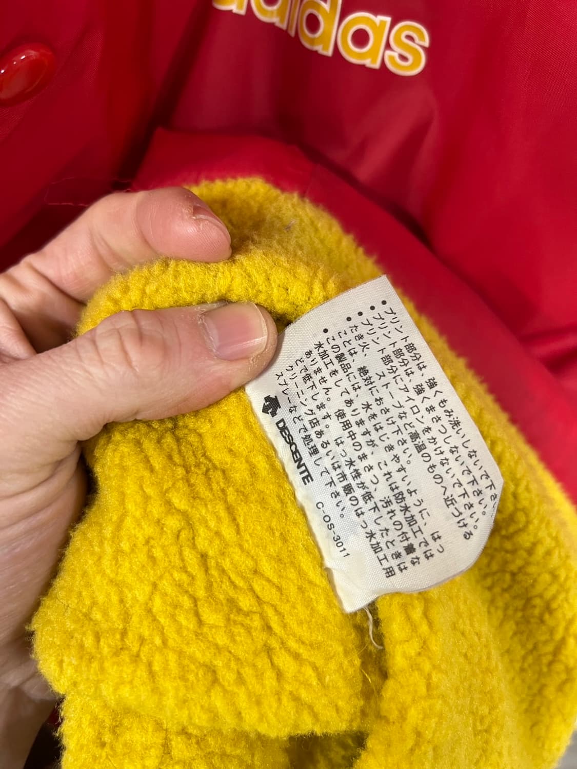 90's 아디다스 빅로고 트레포일 빈티지 롱 후드 점퍼 상품이미지5