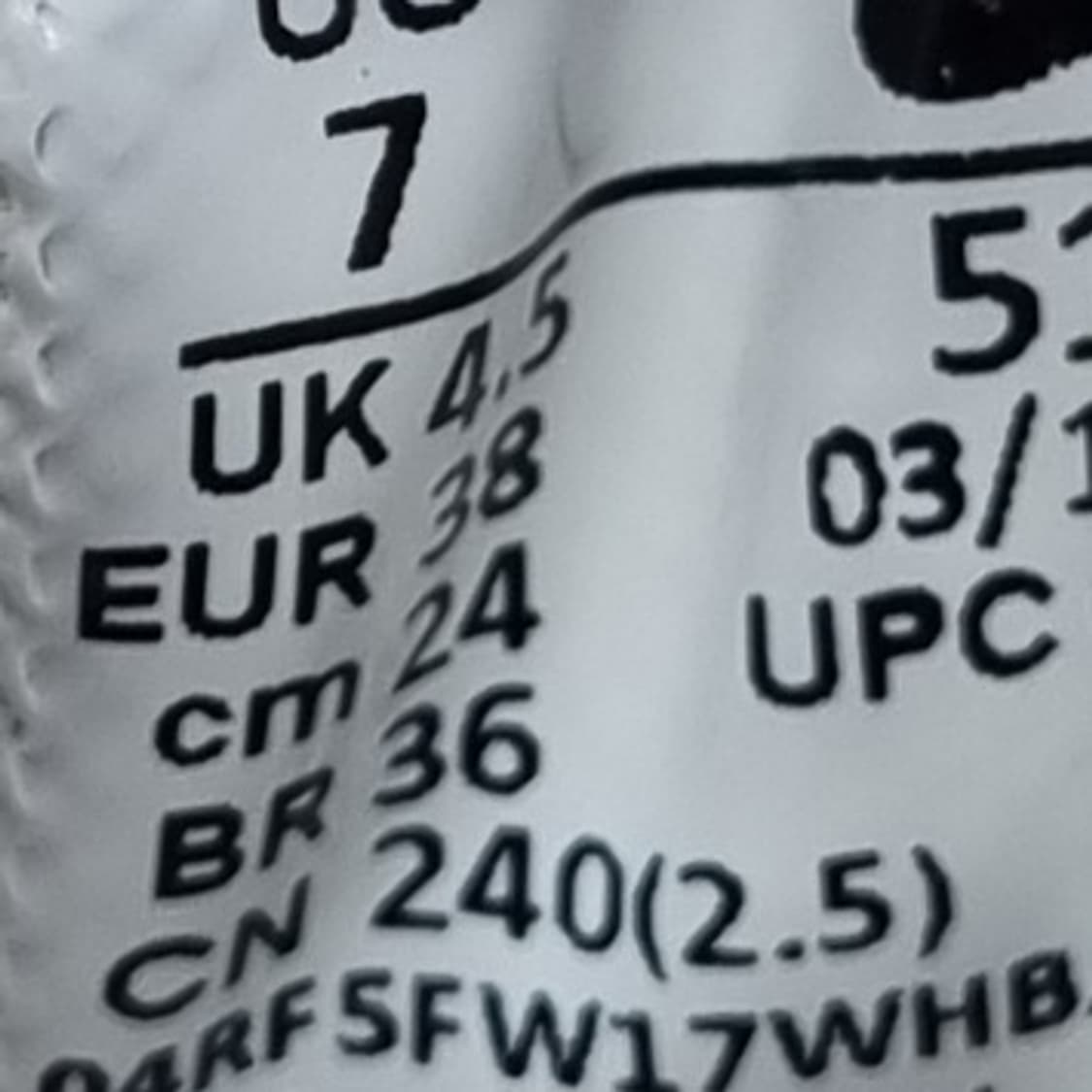 나이키 에어맥스 코렐라이트 운동화 240 상품이미지6