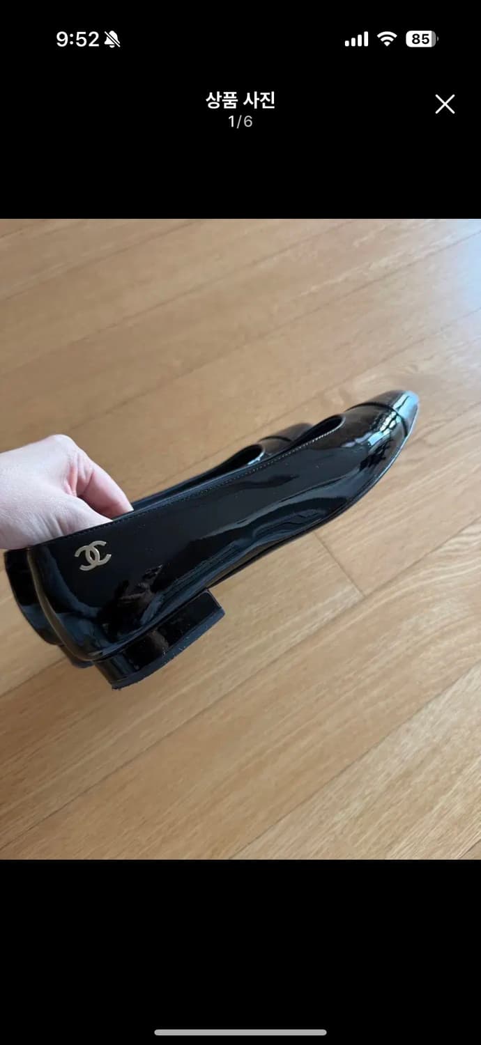 샤넬 플랫 슈즈 36 상품이미지1