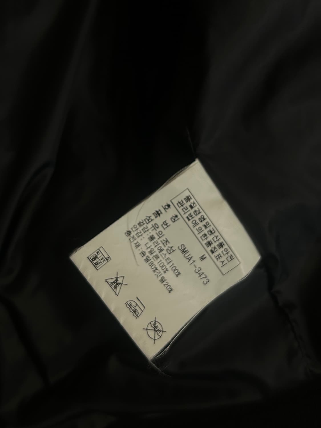 (무료배송)폴로 랄프로렌 레이싱 빅포니 패딩 상품이미지9