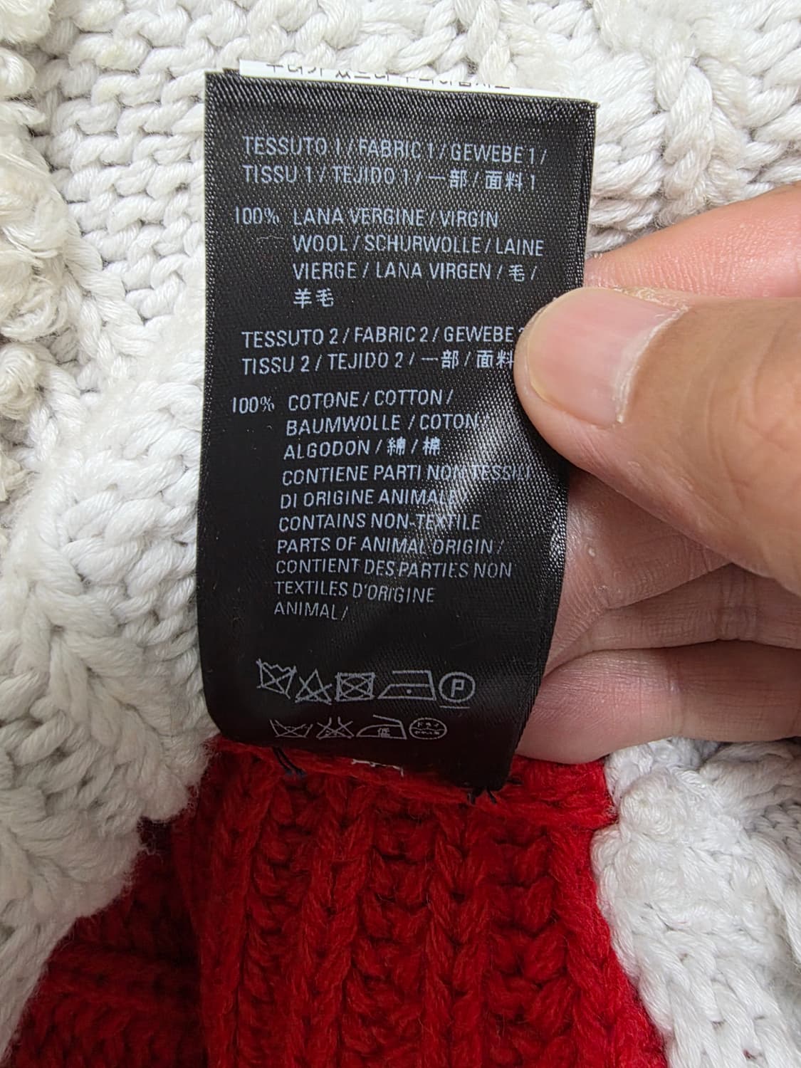 발렌시아가 롱 풀 오버 니트 국내매장판 상품이미지7