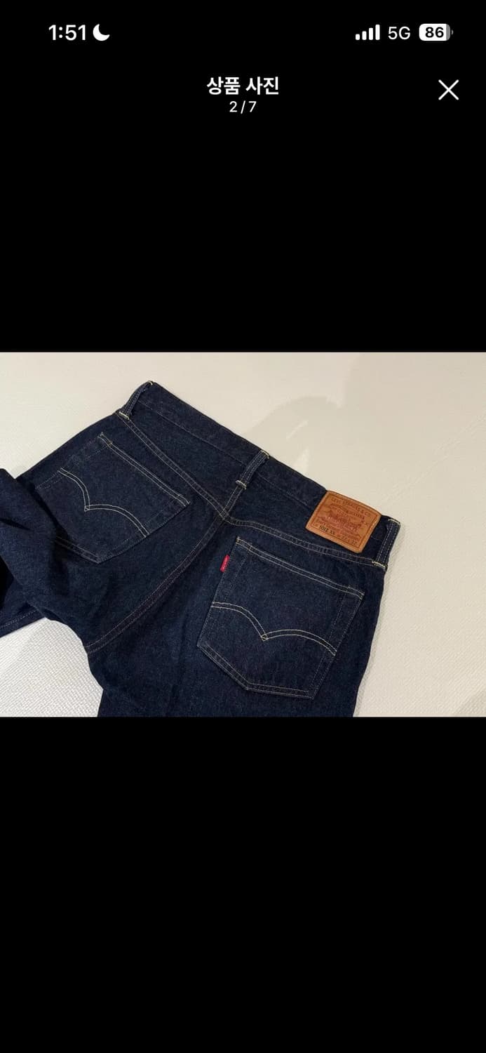 LVC 50154-0091 린스드 데님 32x32 상품이미지2