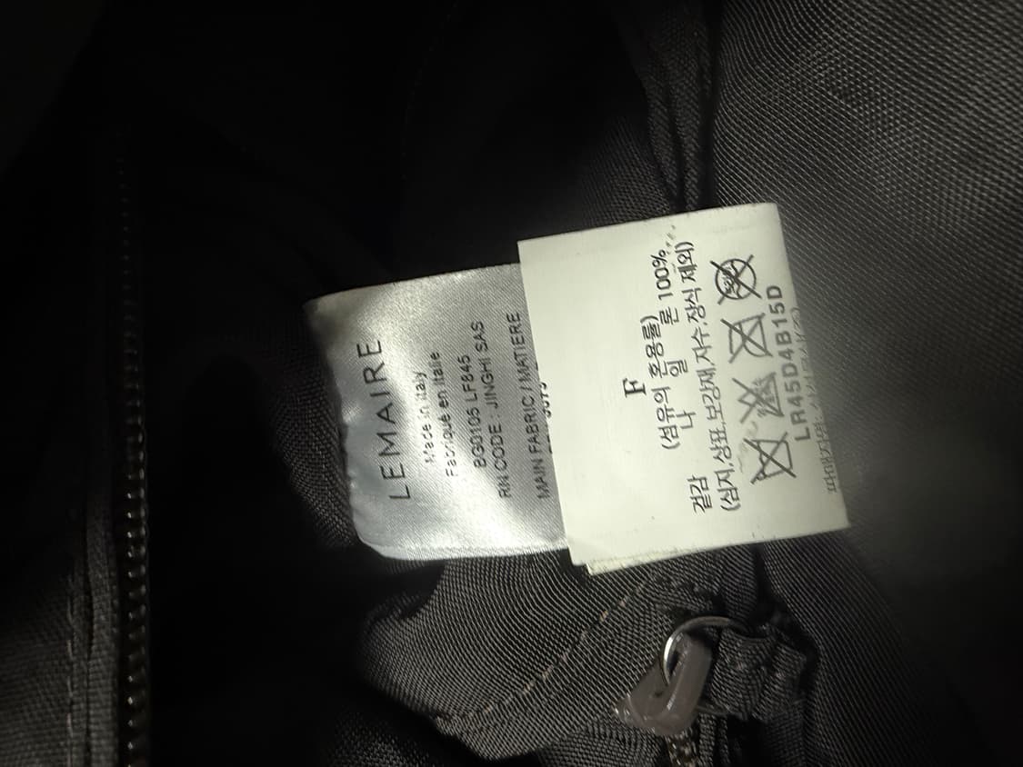 르메르 소프트 게임백 라지 상품이미지3