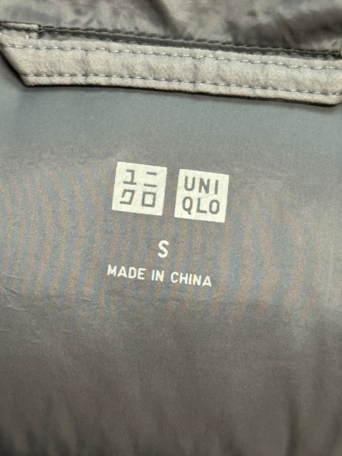 유니클로 여성 덕다운 패딩 상품이미지8