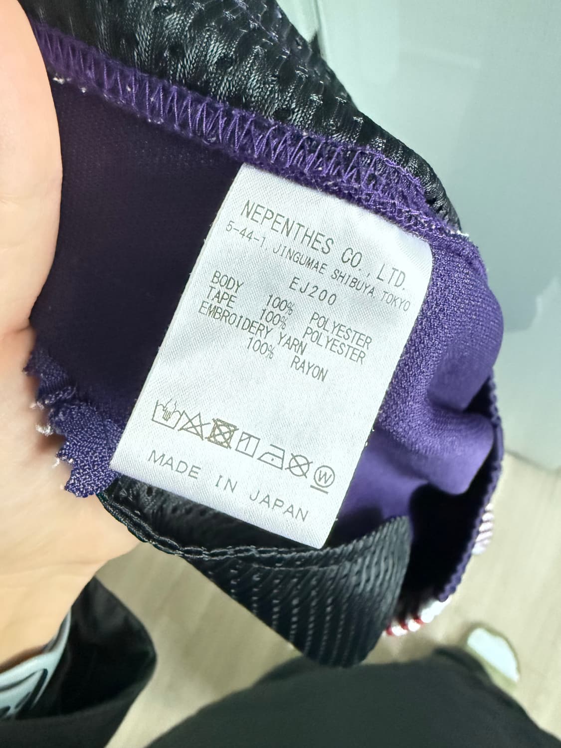 [S]니들스 hd트랙팬츠 에그플랜트 상품이미지4