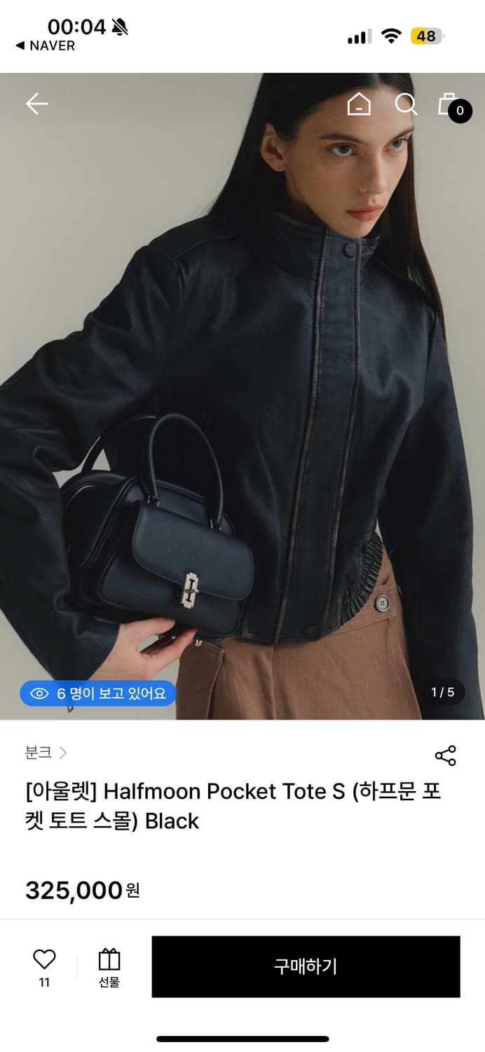 분크 하프문 포켓 토트 s BK 상품이미지3