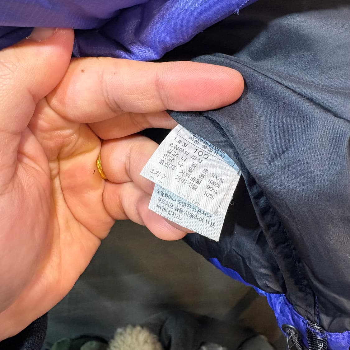 [L] THE NORTH FACE 노스페이스 퍼플 눕시 패딩  상품이미지8
