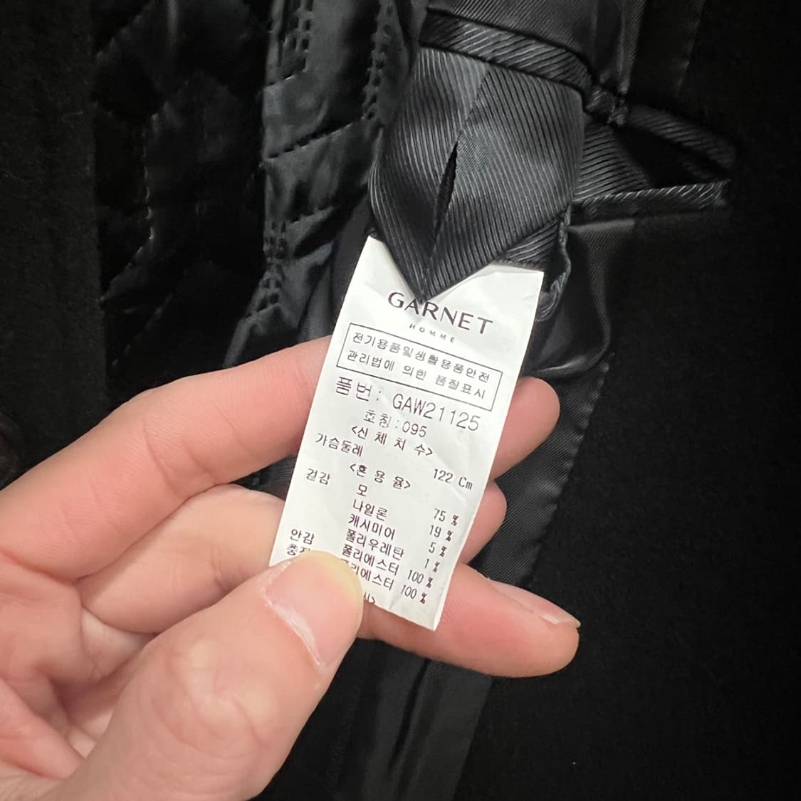 가넷 옴므 블랙 캐시미어 오버핏 코트 95 상품이미지6