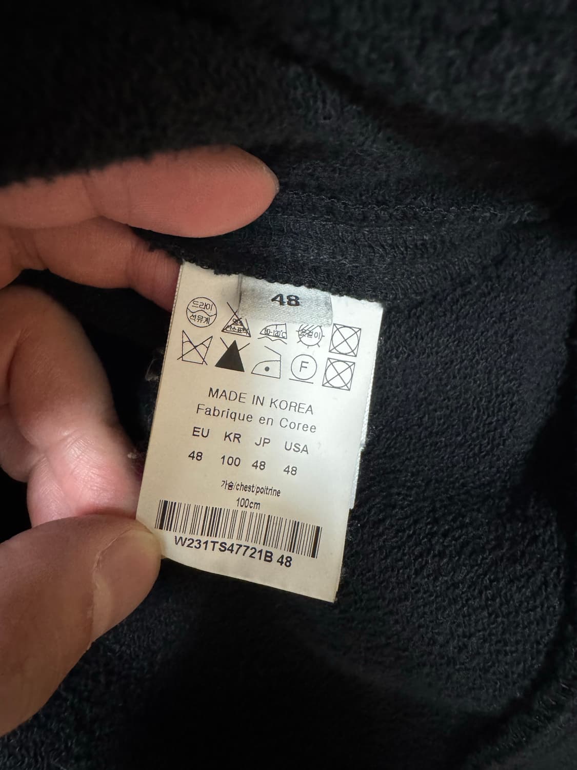 우영미 후드집업 상품이미지4