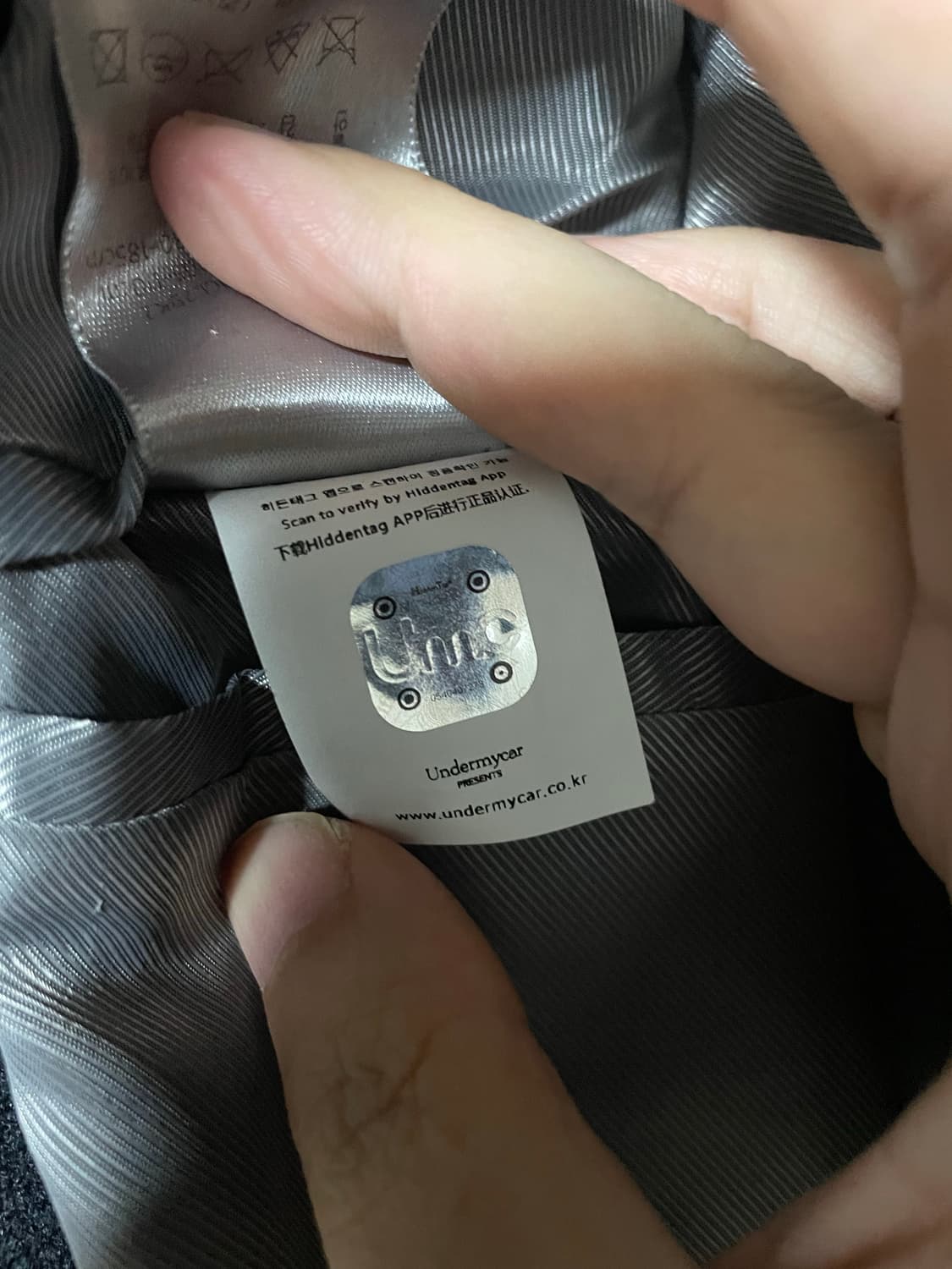 (2)언더마이카 리전 0.2 상품이미지5