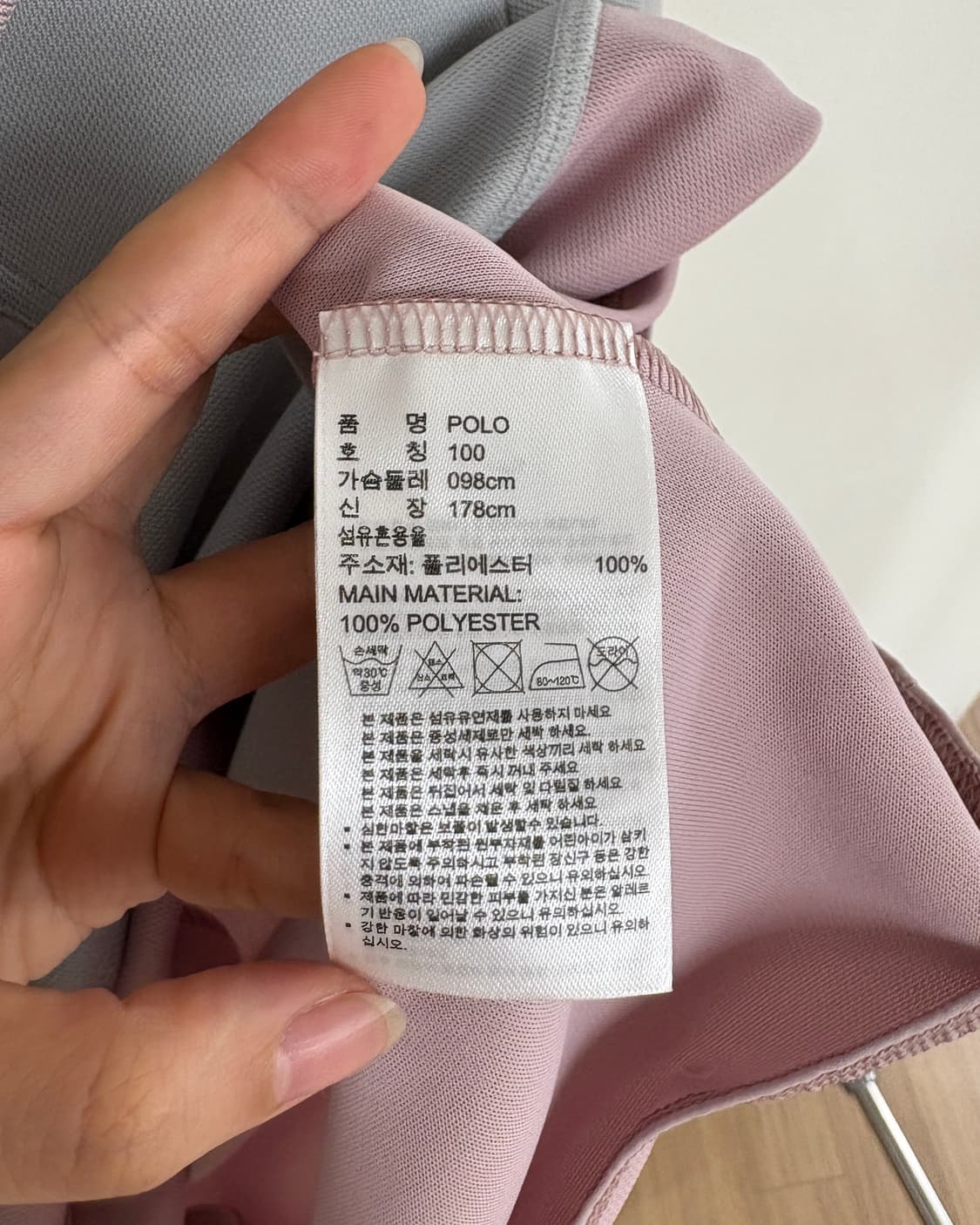 아디다스 X 스텔라 매카트니 그레이 핑크 하프 폴로 셔츠 상품이미지8