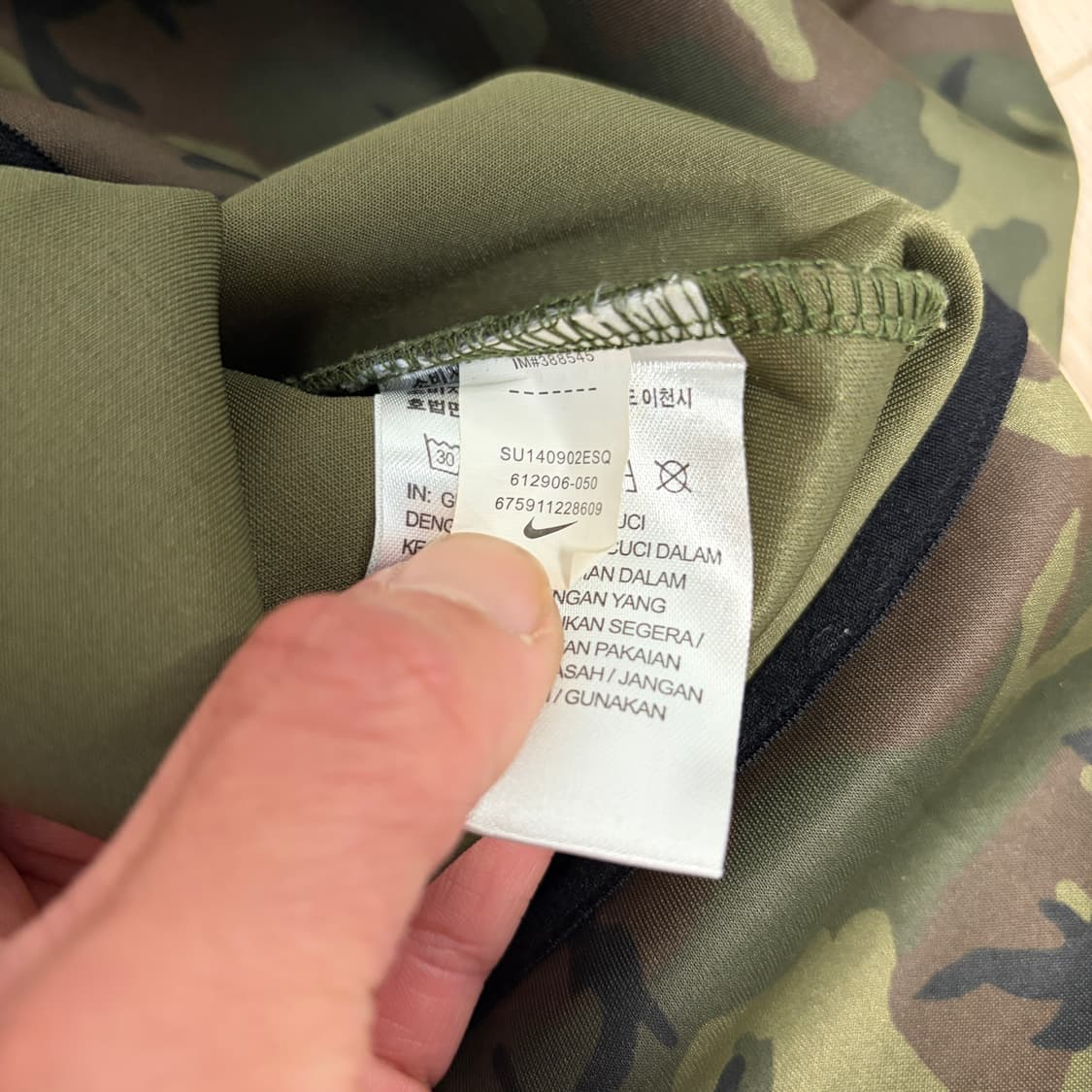 나이키 테크팩 카모플라쥬 투웨이 후드집업 상품이미지5