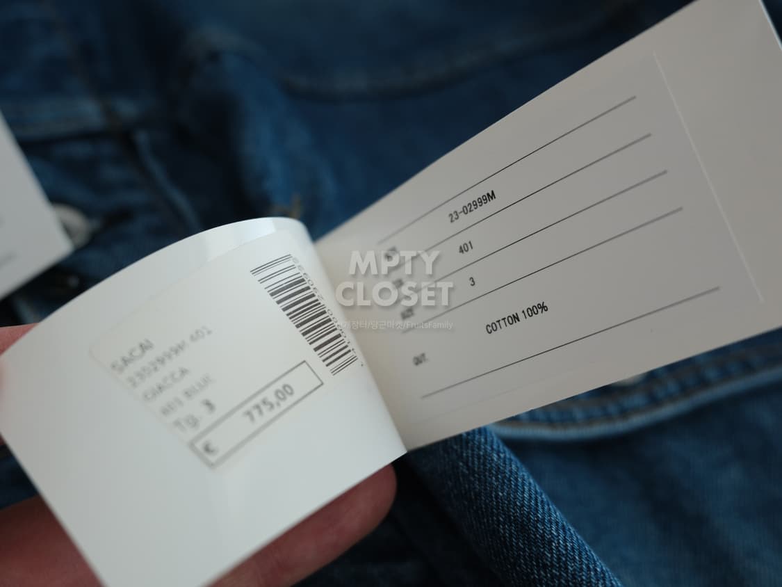 [3] Sacai 사카이 데님트러커 자켓 상품이미지6