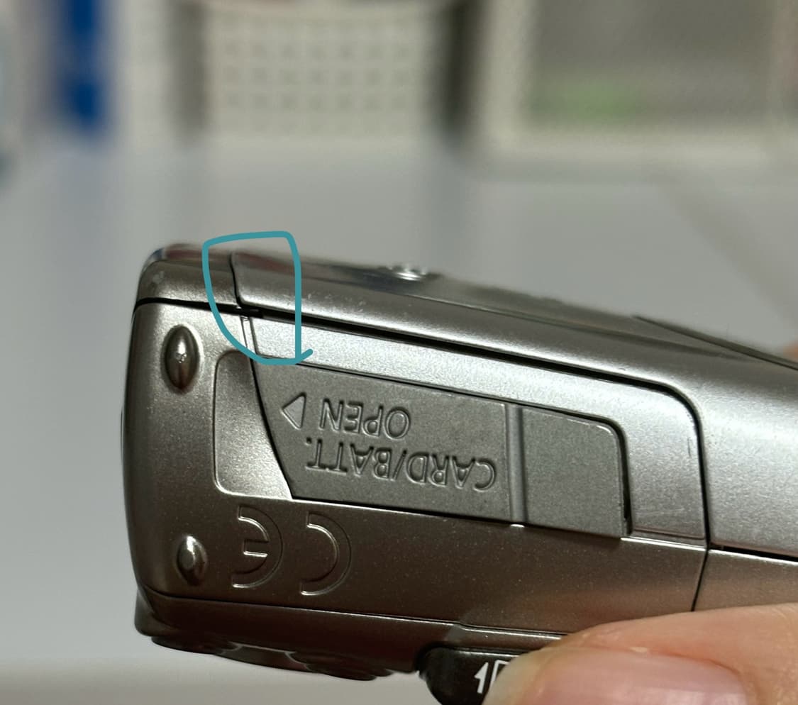 캐논 ixy 810 is (=ixus 950 is) 토모토모 디카, 작례 상품이미지4