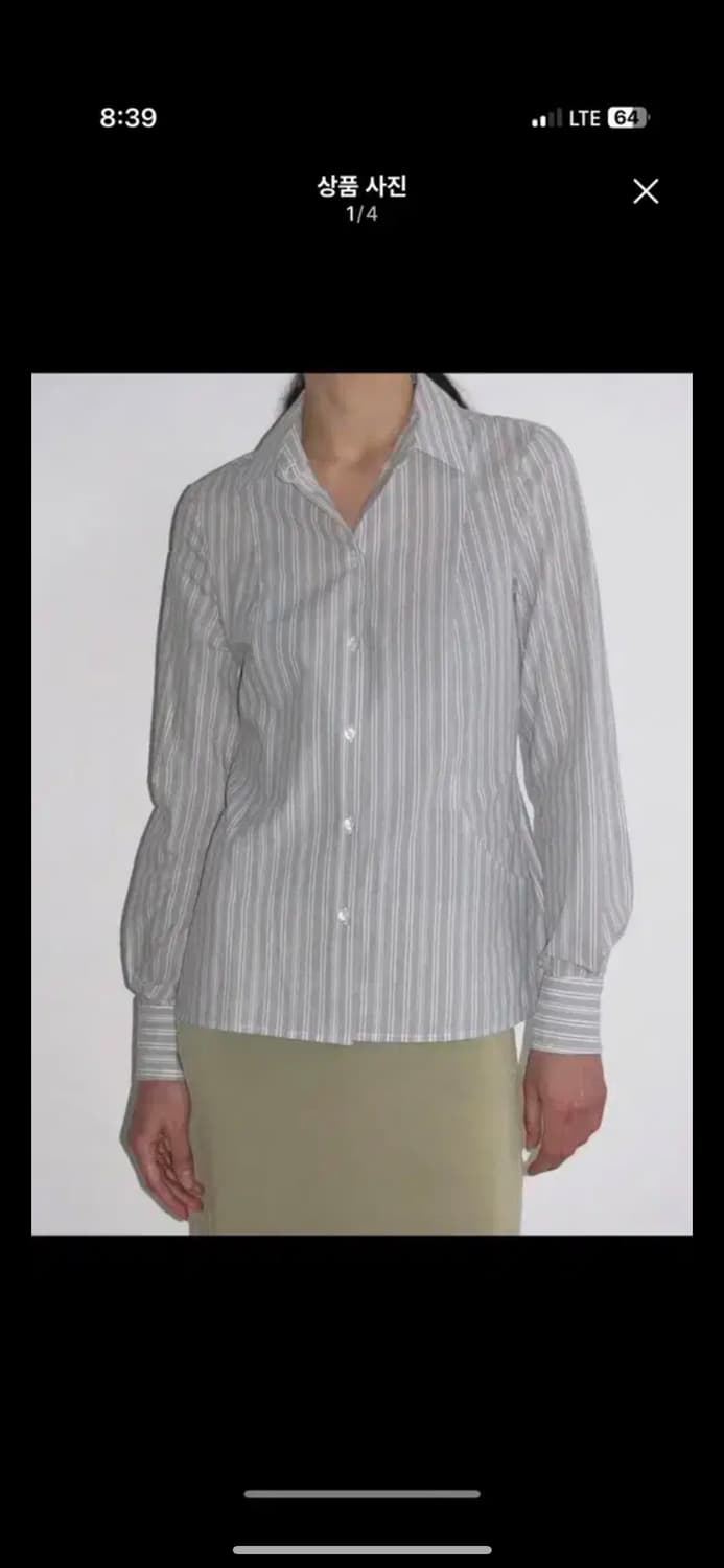 Paloma wool 셔츠 구해요 상품이미지1