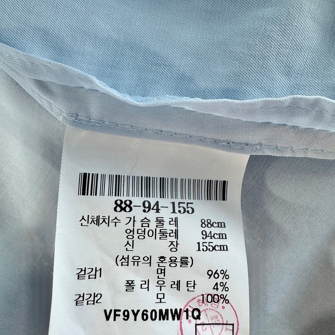 르베이지 니트 블록 셔츠 드레스 상품이미지3