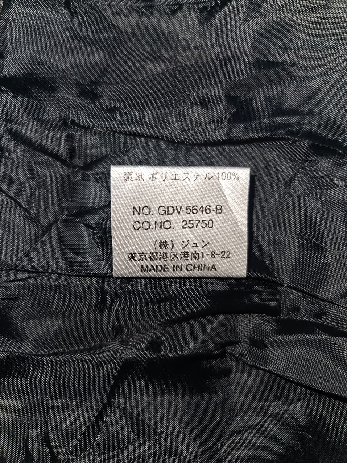 rope picnic 다크그린 러플 블레이저 상품이미지5