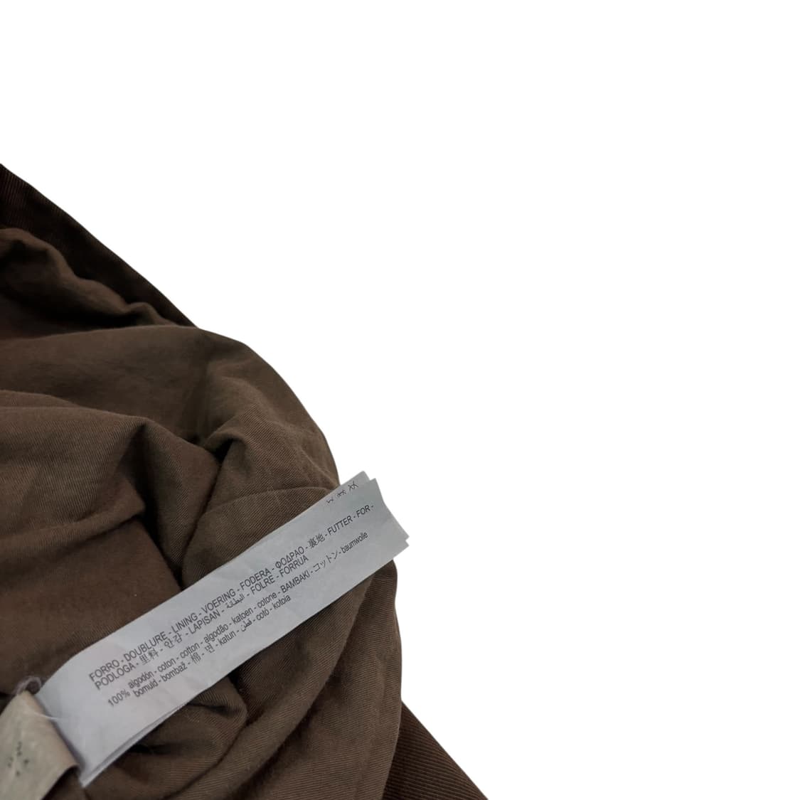 자라 브라운 코튼 자켓 상품이미지4