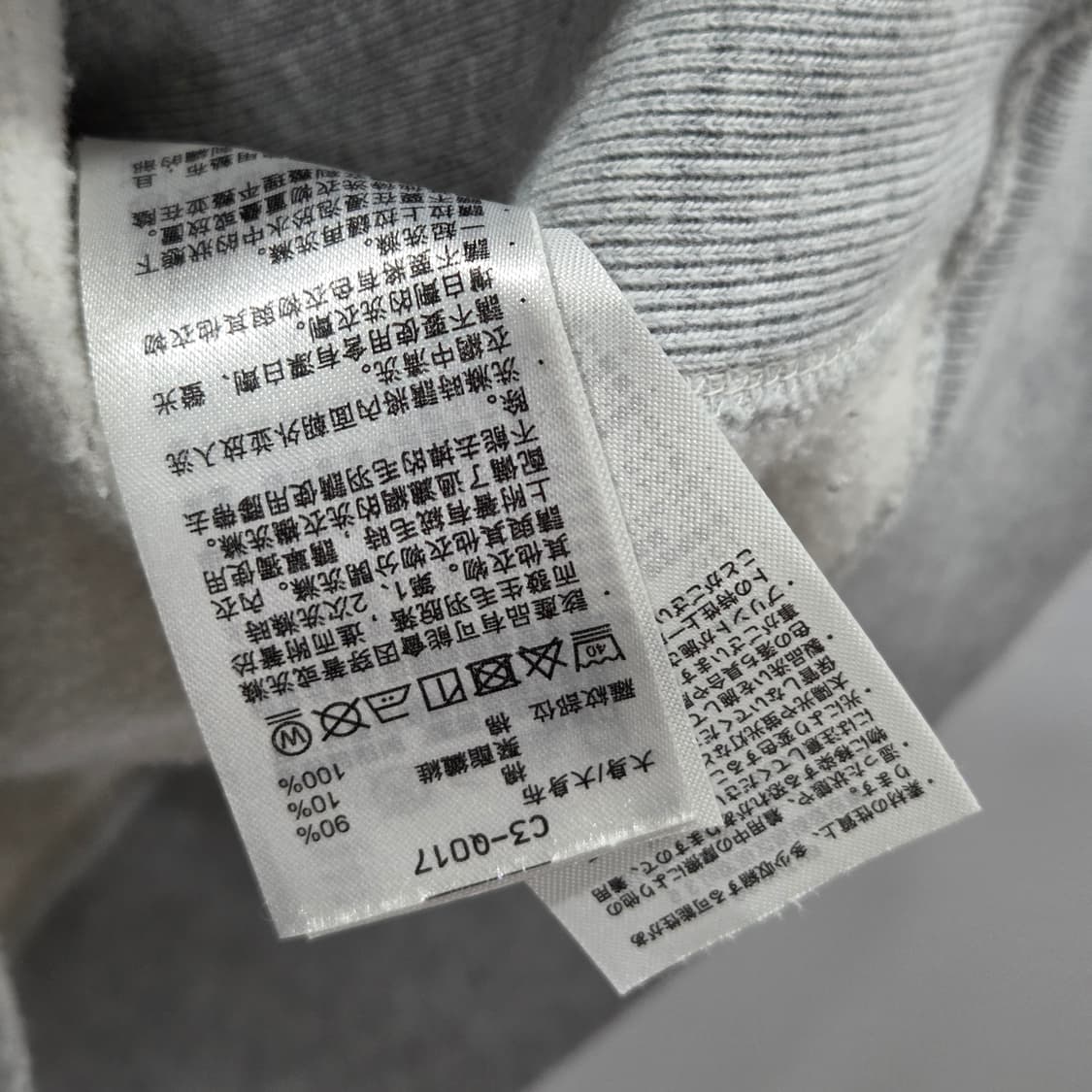 챔피온 블루택 스몰로고 리버스위브 맨투맨 XL 상품이미지4