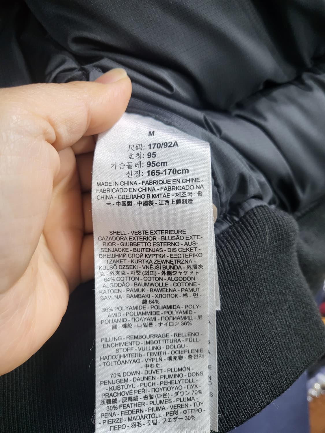 리바이스 다운패딩 항공점퍼형 상품이미지8