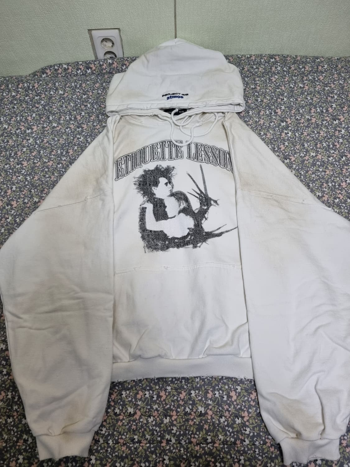 프로젝트GR 아트모스 후드티 상품이미지1