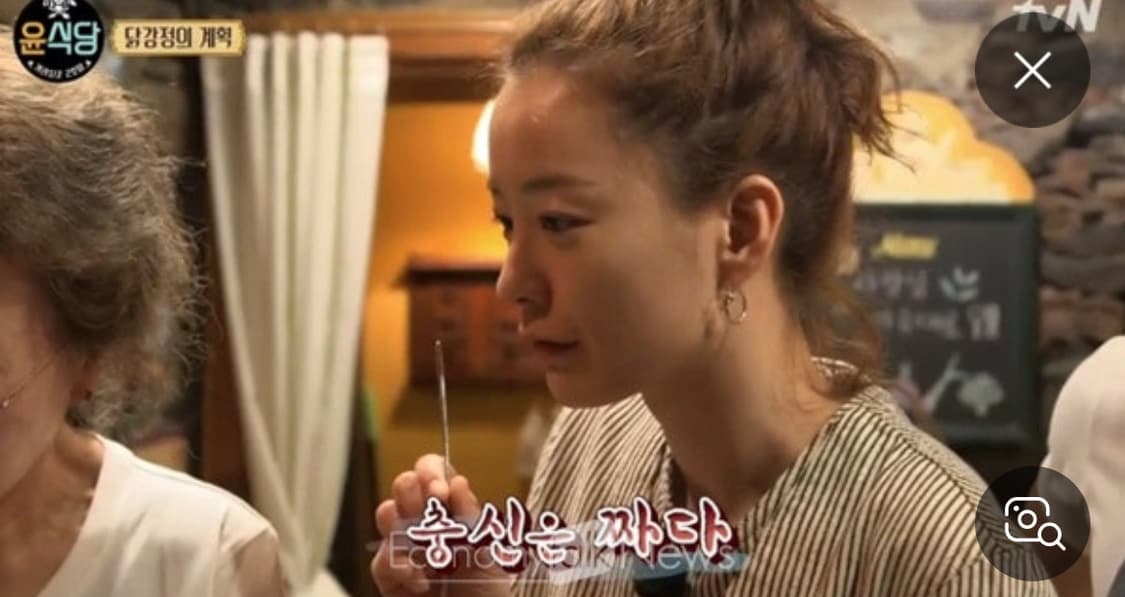 올드셀린느 꼬임 귀걸이 (정유미등 다수 연예인 착용) 상품이미지5