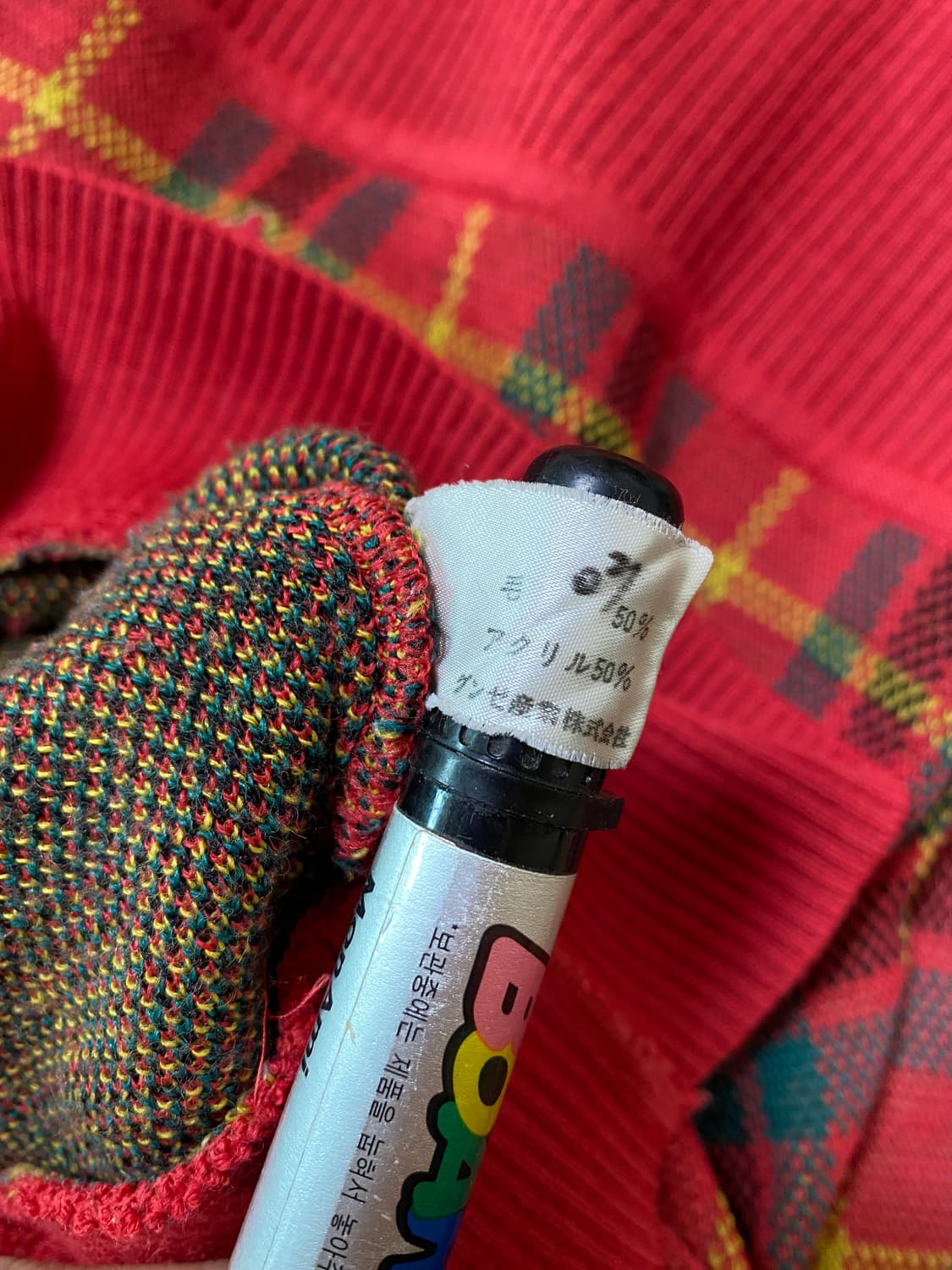 Vintage Christmas Crown Wool Blend Knit 상품이미지5