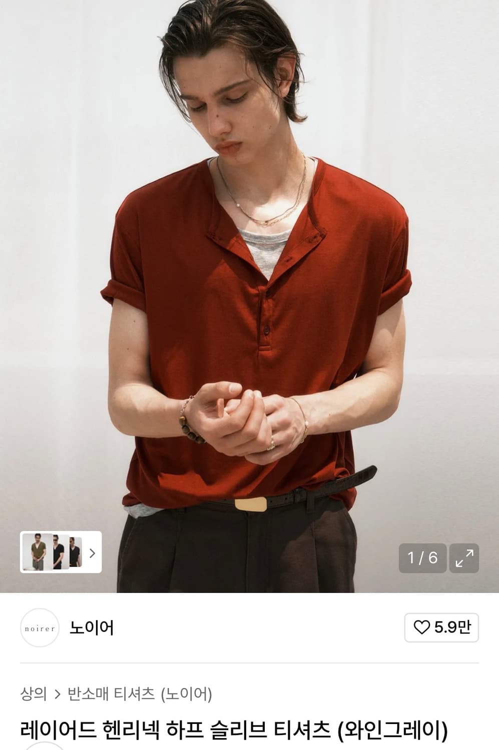 레이어드 헨리넥 하프 슬리브 티셔츠 (와인그레이) 상품이미지1