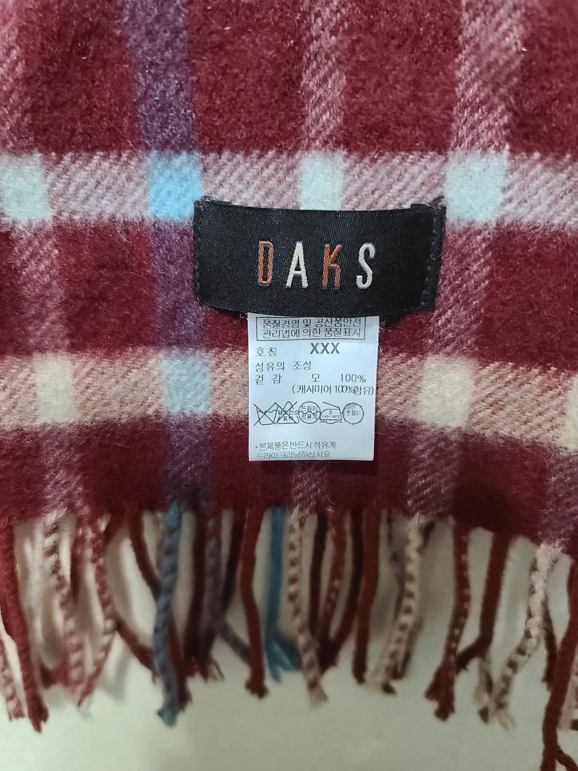 닥스 체크 캐시미어 머플러  상품이미지4