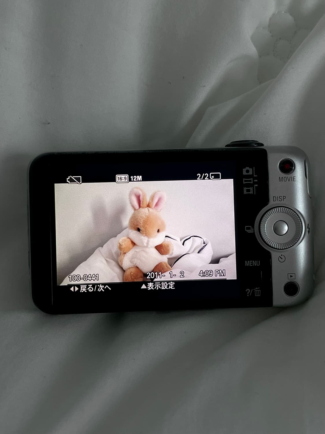 소니 Sony Cybershot DSC-WX50 빈티지 디카 디지털카메라 상품이미지3