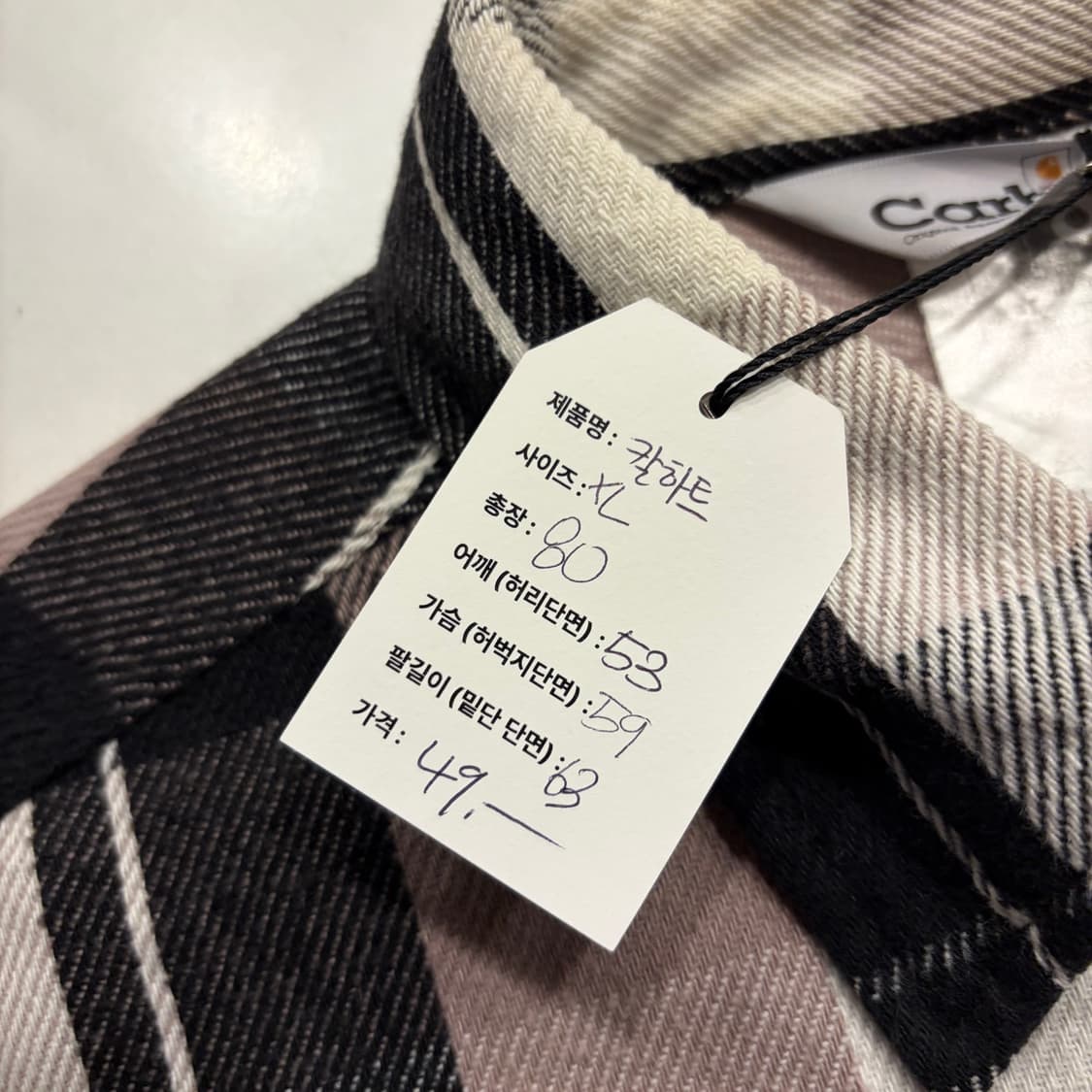 [XL] 칼하트 빈티지 투포켓 체크 셔츠 B944 상품이미지5