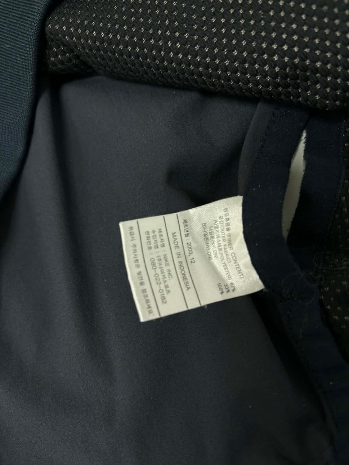 [110]나이키 한국 국대 03s 트레이닝 쉘탑 웜업 상품이미지4