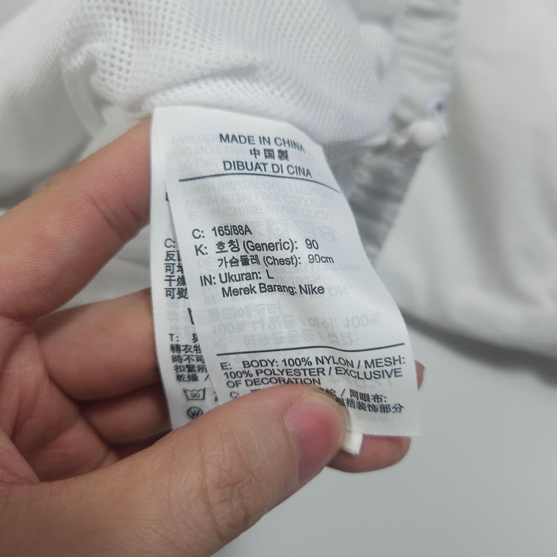 나이키 스우시 빅로고 화이트 바람막이  상품이미지6