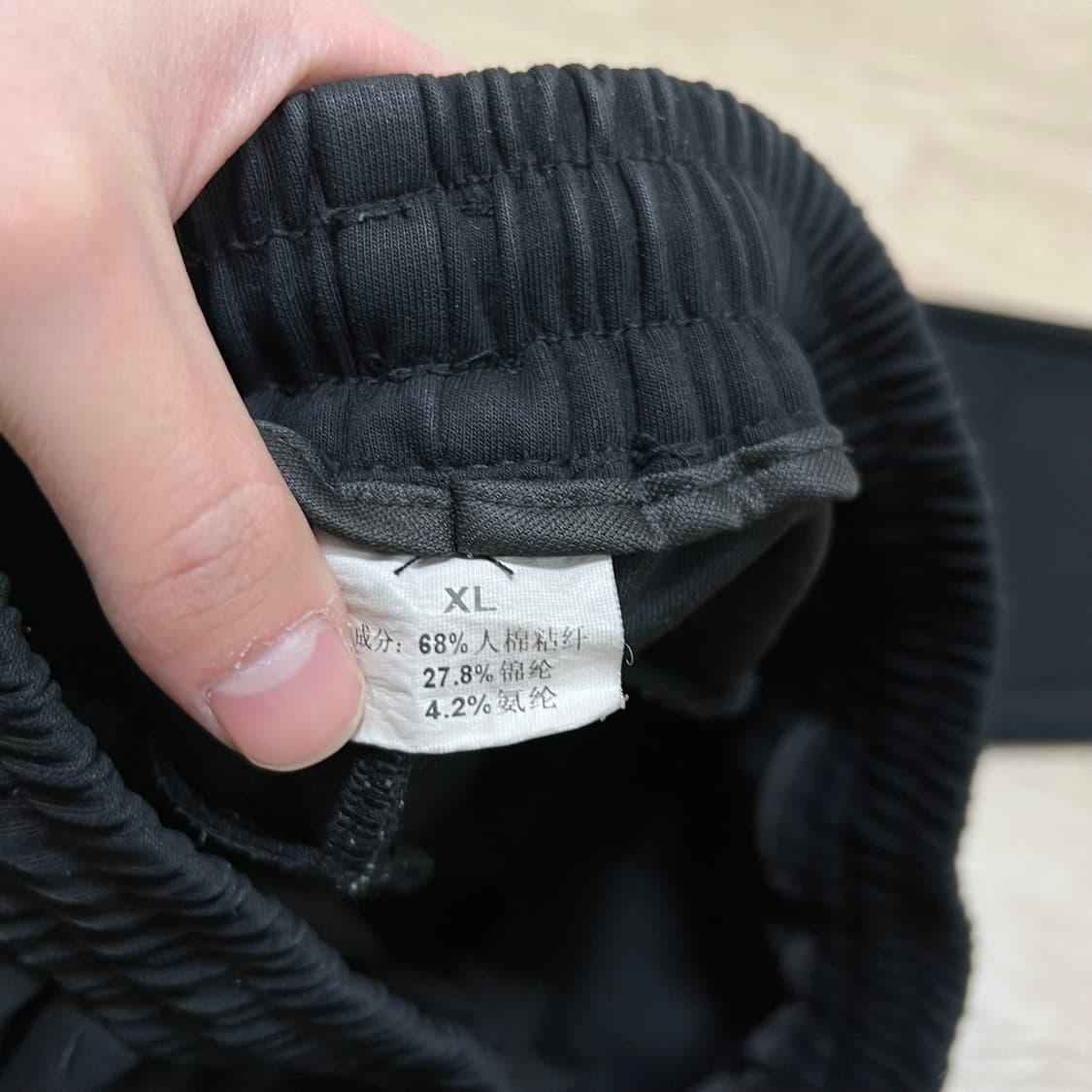 아크테릭스 자수 로고 조거 스웻팬츠 [블랙] XL 상품이미지5