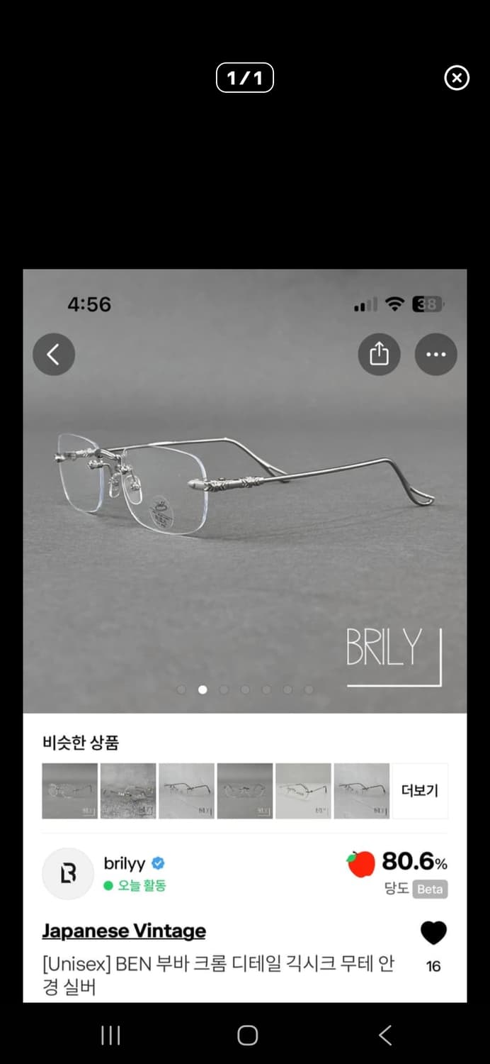 Whdthd3님 결제창 2개 상품이미지2