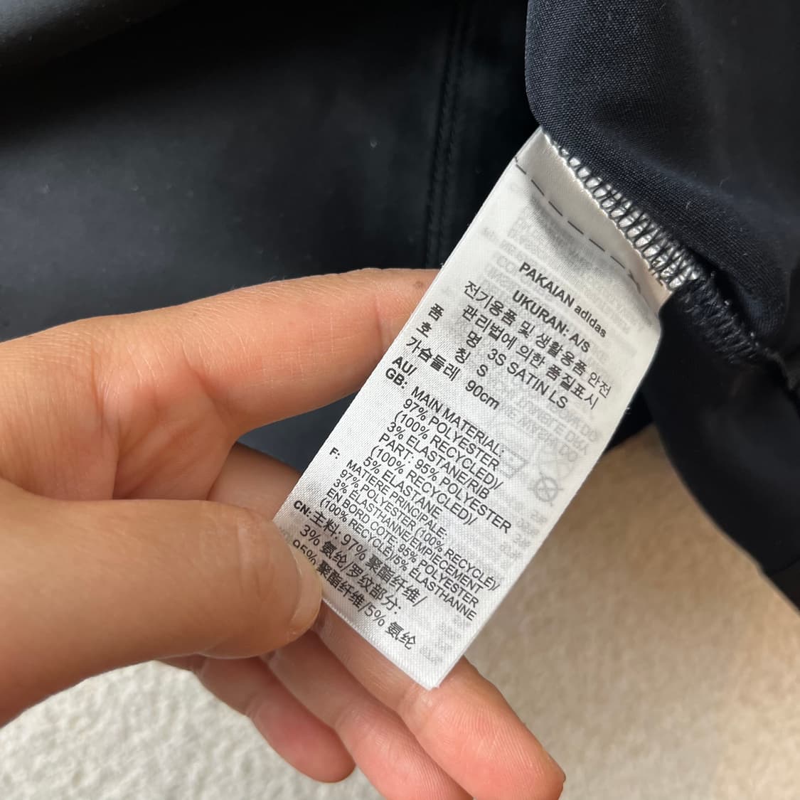 W 100 아디다스 삼선 샤틴 롱슬리브 티셔츠 상품이미지4